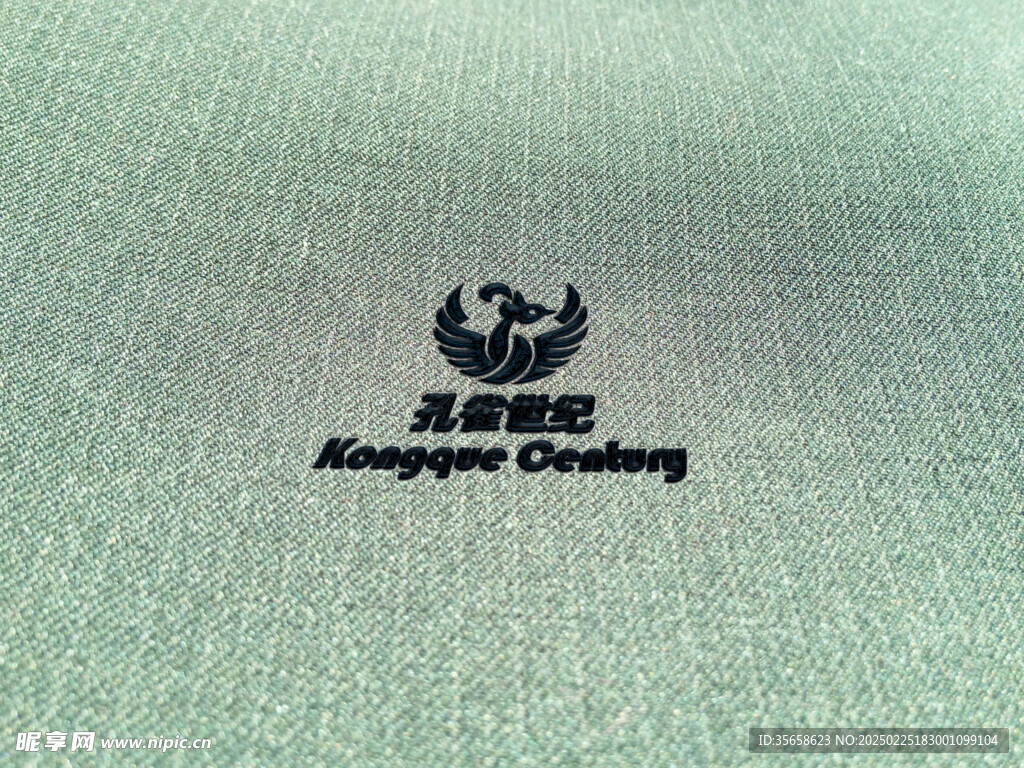 logo样机素材