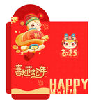 红包利是设计     