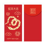 红包利是设计     