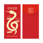 红包利是设计     