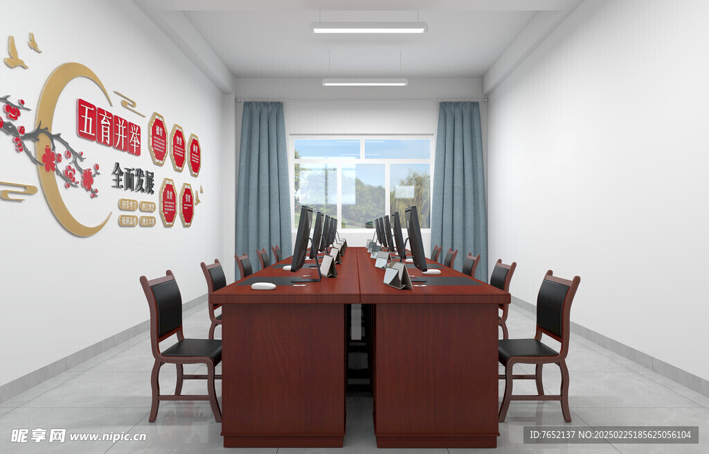 教师办公室