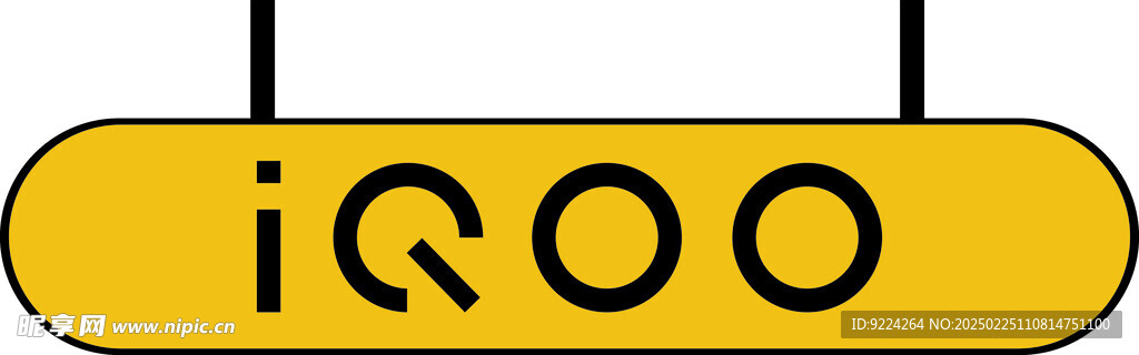 爱酷手机logo