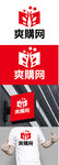 购物网标识设计