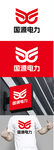 电力标识设计