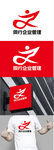 企业管理标识设计