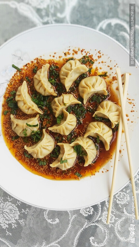 饺子
