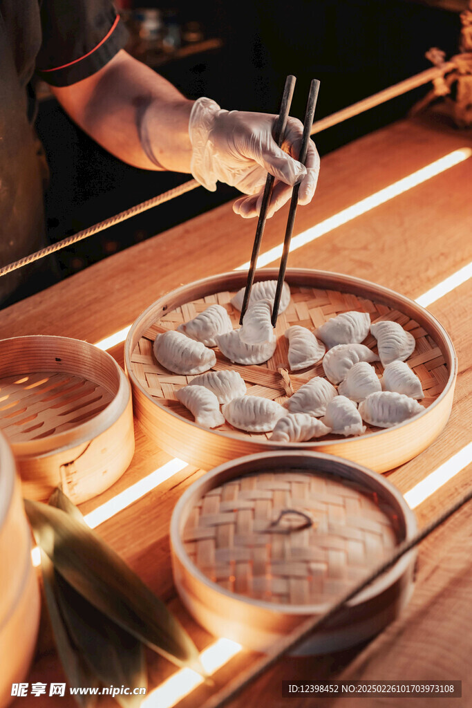 饺子