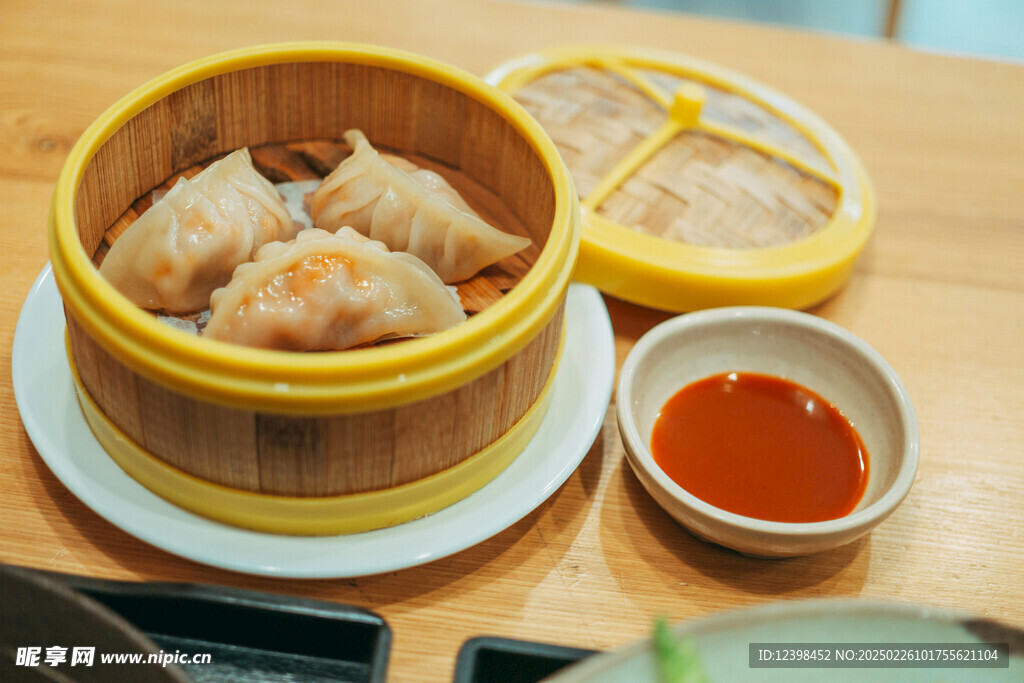 饺子