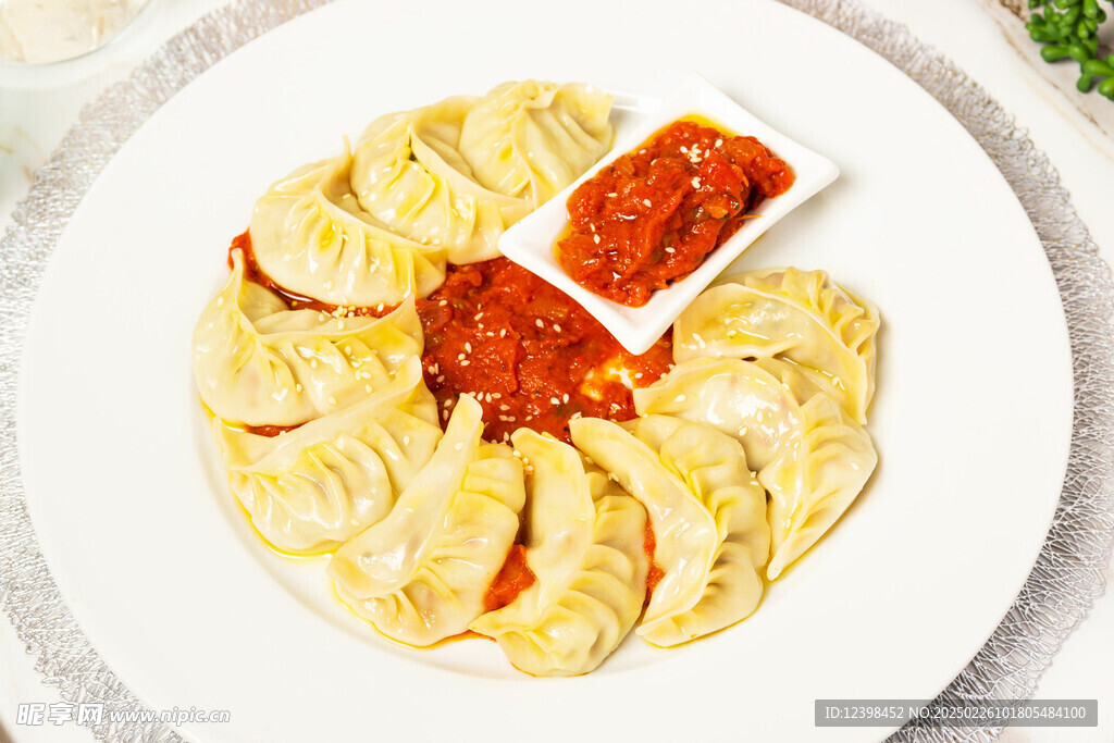 饺子