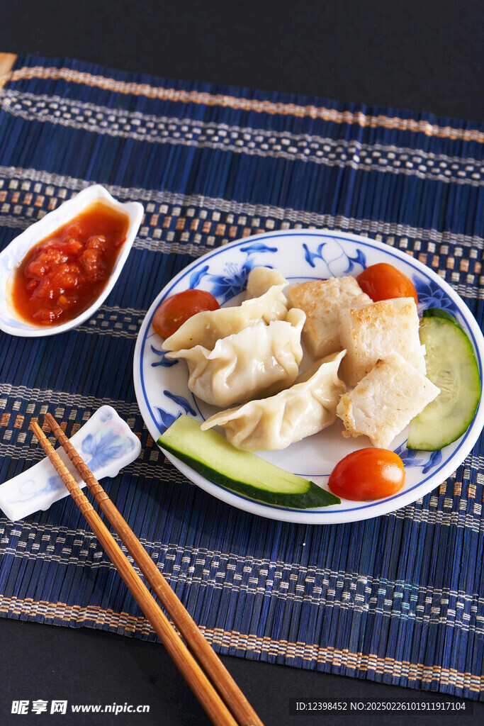 饺子