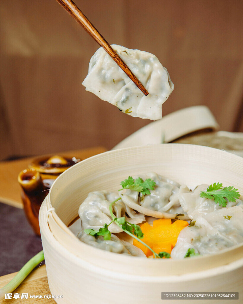饺子