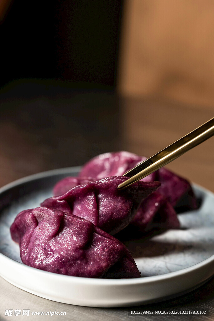 饺子