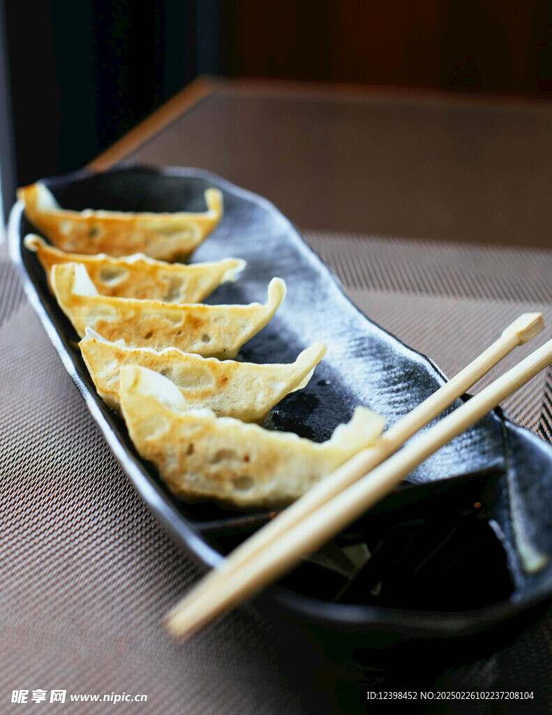 饺子