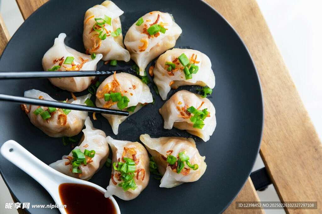 饺子