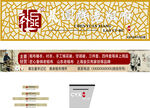晨园祥老粗布