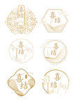 简约线性云纹
