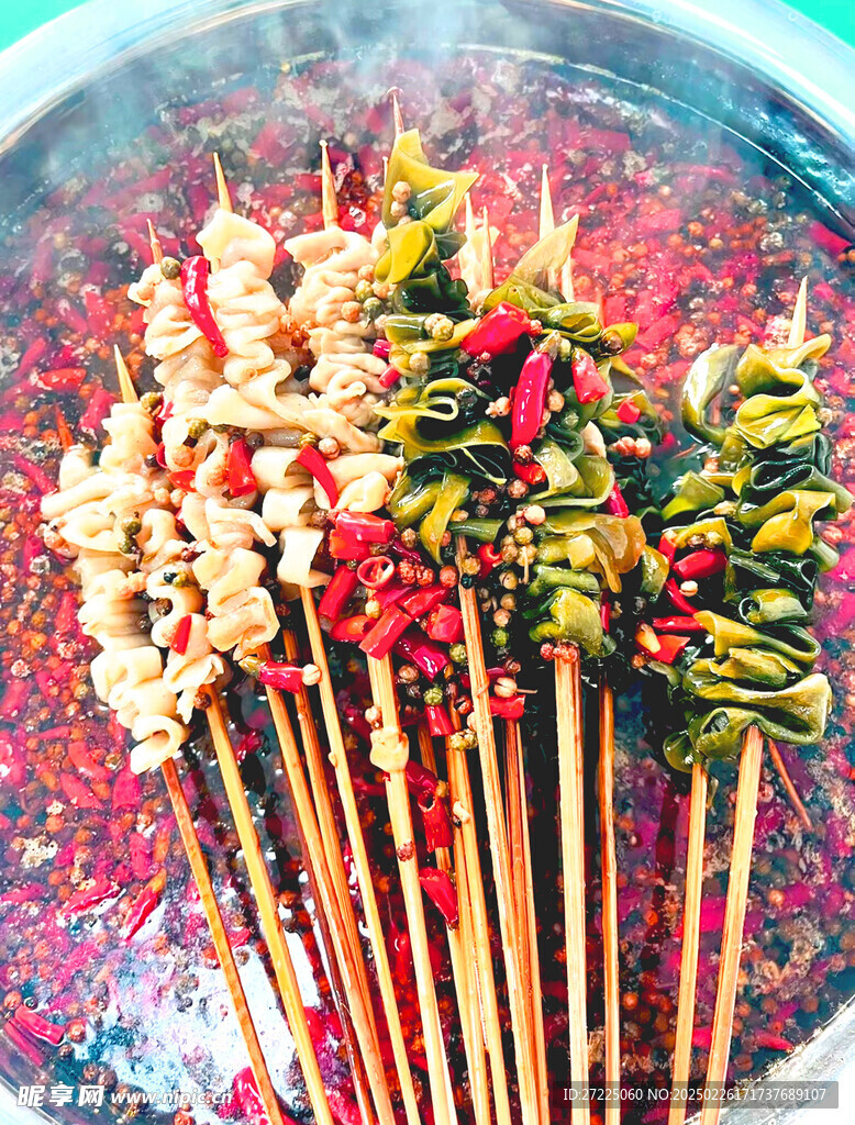 麻辣串串香