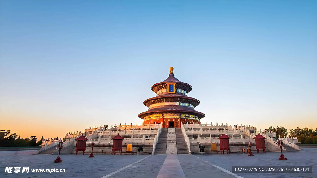 北京天坛