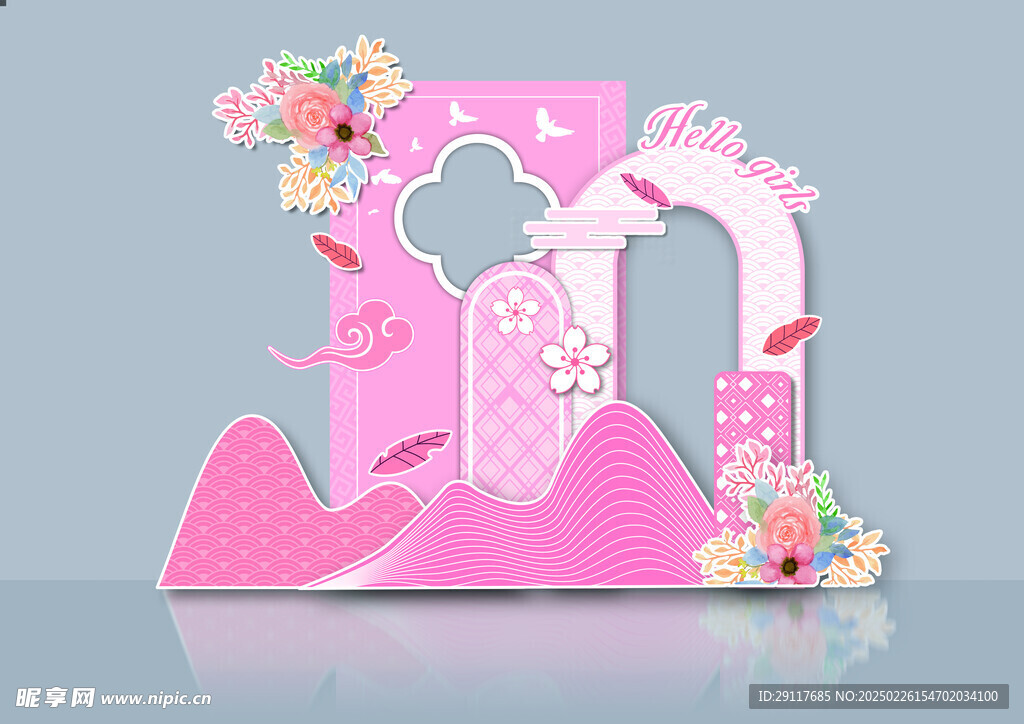 女神节美陈