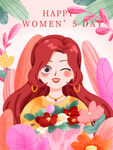 女神节海报