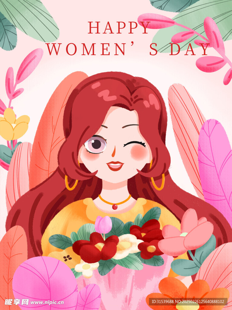 女神节海报