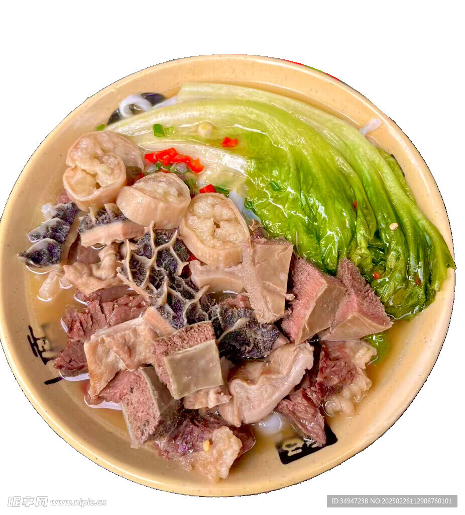 牛杂粉