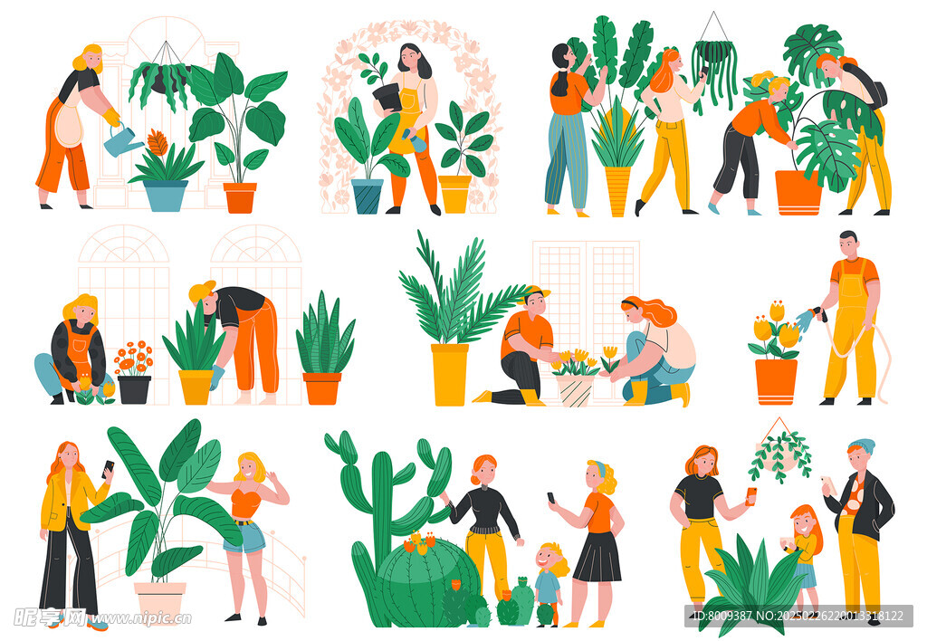 园艺绿植扁平风插画