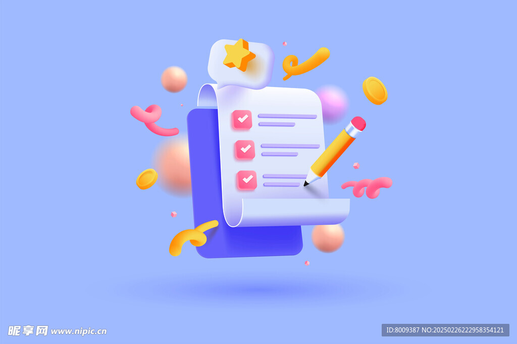 3D立体记录插画元素