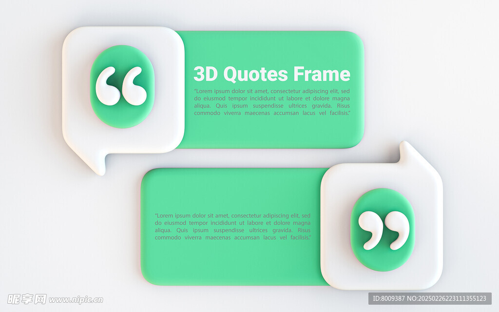 3D引用框标语对话框元素