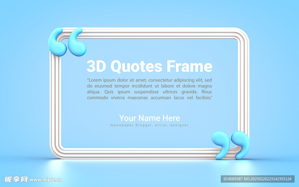 3D引用框标语对话框元素