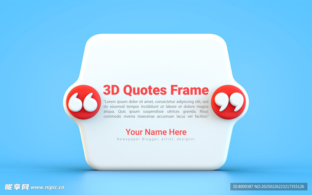 3D引用框标语对话框元素