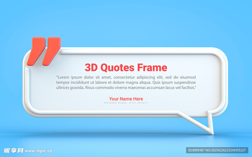 3D引用框标语对话框元素