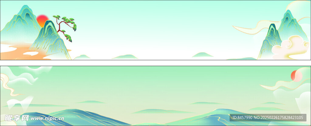 山水背景
