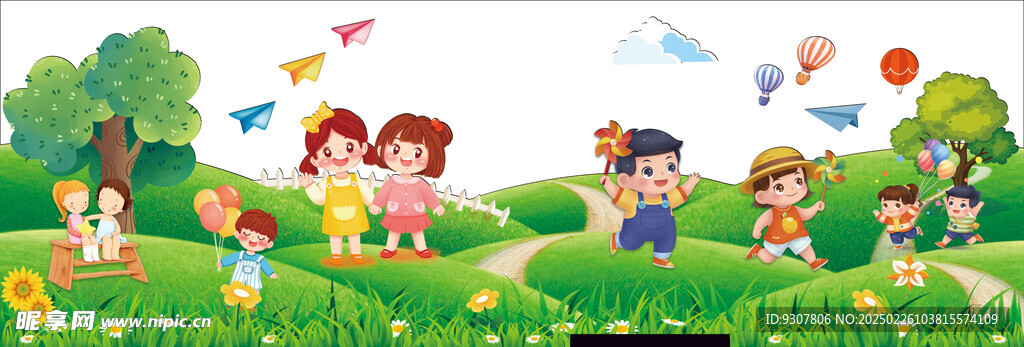 幼儿园