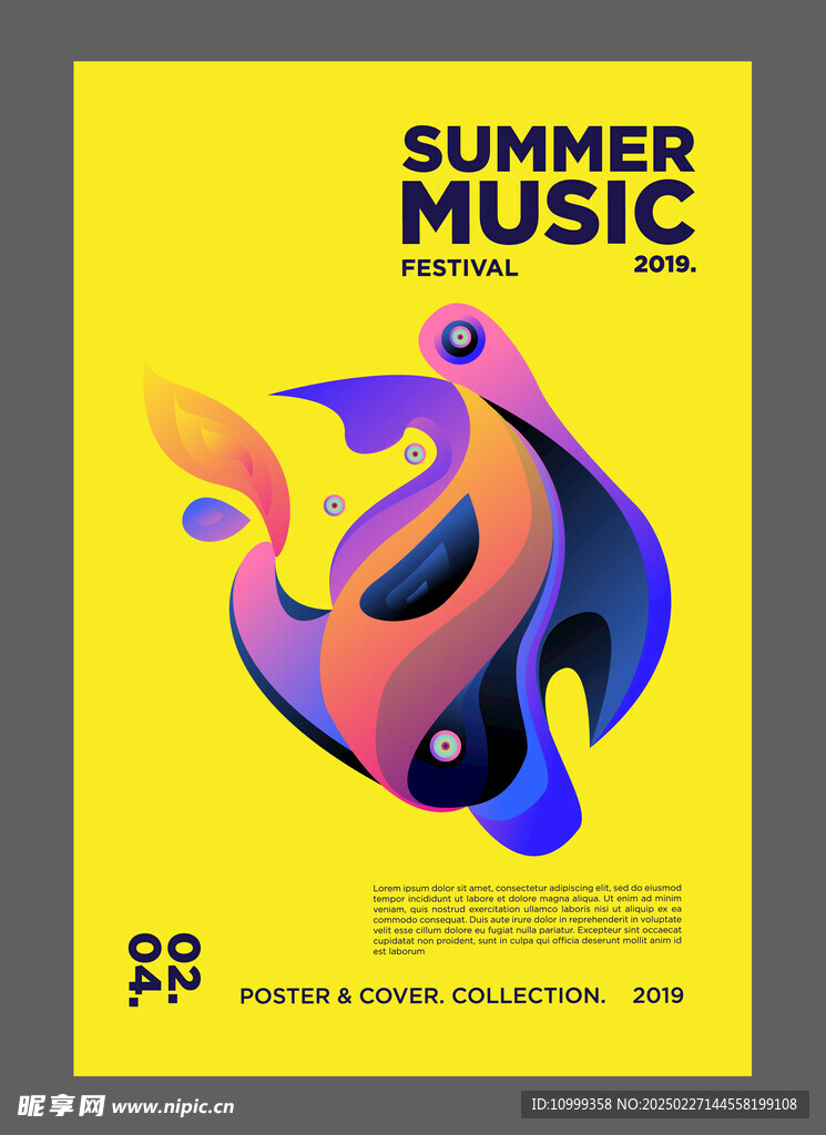 创意音乐会海报