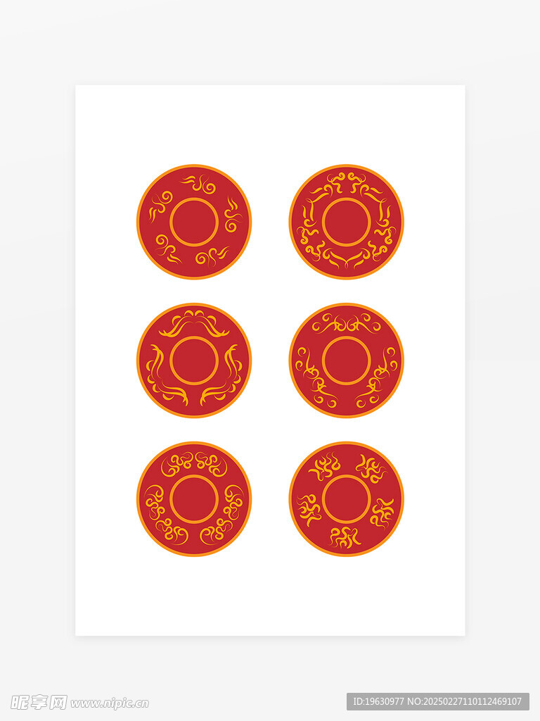 圆形边框