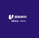银联新标logo小U