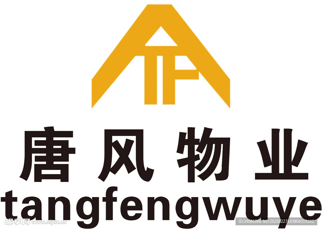 物业标志