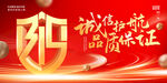诚信315