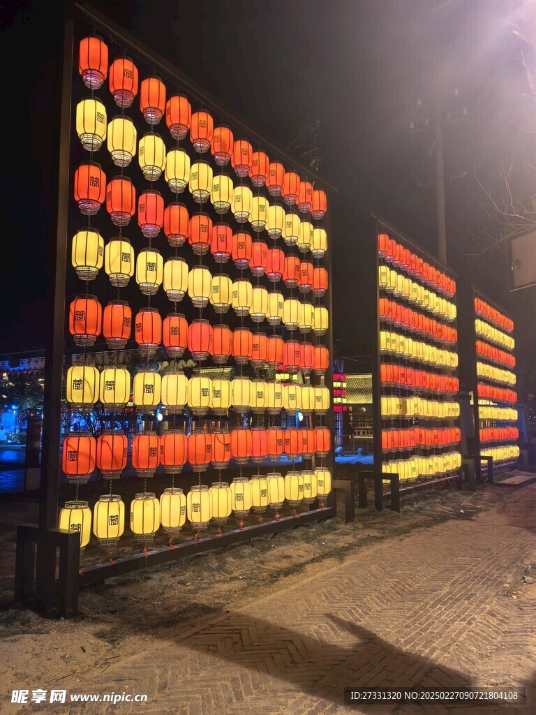 宫灯