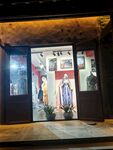 汉服店