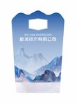 矿泉水包装
