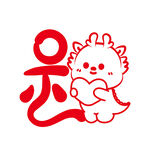 小飞龙卡通头像福字
