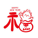 小飞龙卡通头像福字