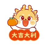 小飞龙宝宝