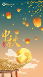 中秋节海报