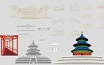 中式建筑装饰元素  