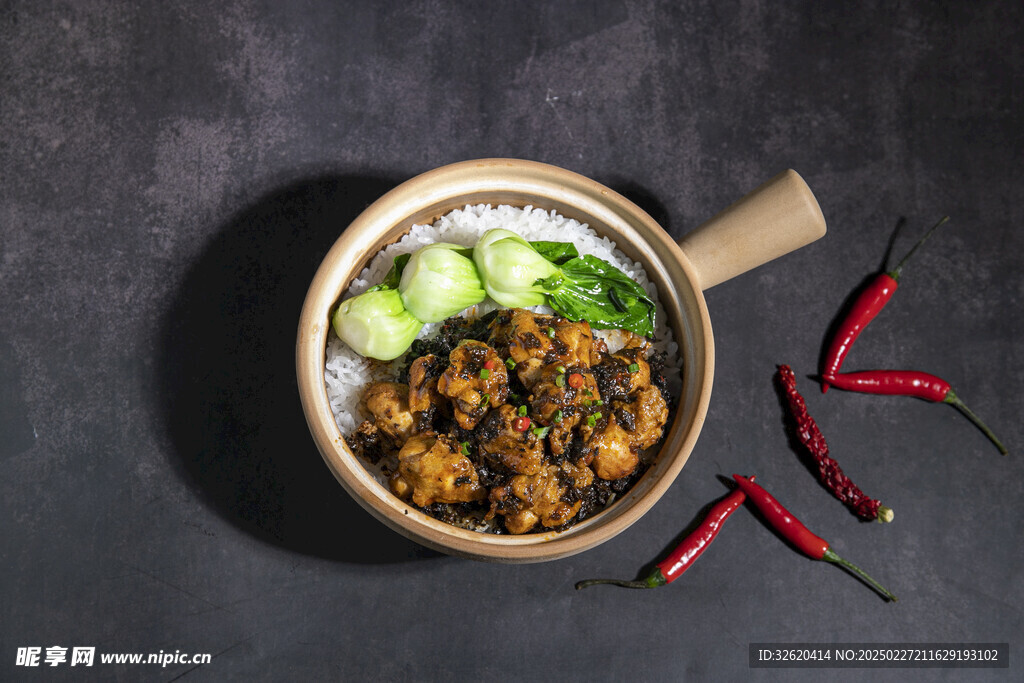 梅菜鸡肉饭
