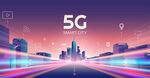 5G无线智慧城市概念设计