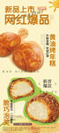 蛋糕